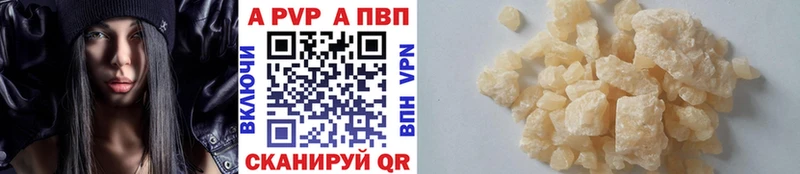 Где купить наркотики Тулун Конопля  Кокаин  ГАШ 