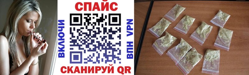 Бутират 99%  Тулун 