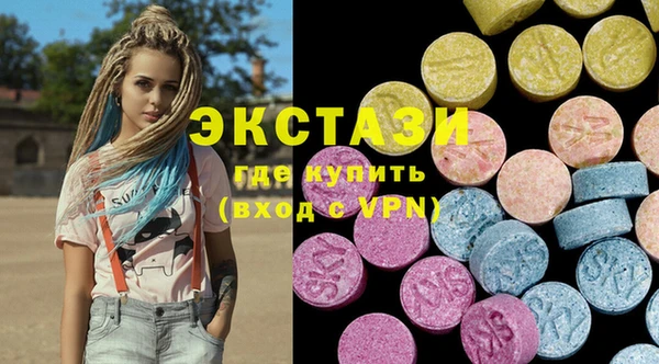 Альфа ПВП Алексин