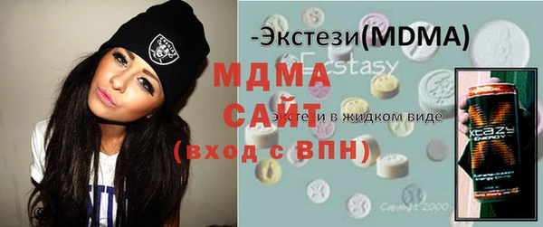 Альфа ПВП Алексин