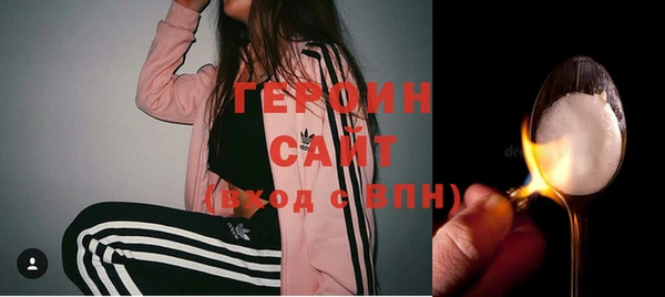 хмурый Нея