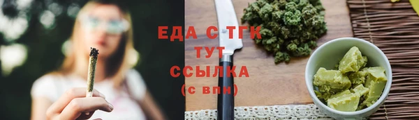 кокаин Алексеевка