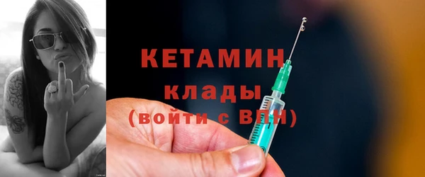 Альфа ПВП Алексин
