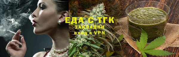 кокаин Алексеевка