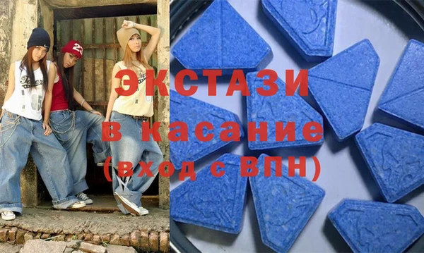 спайс Нефтегорск